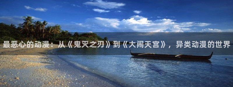 汗汗漫画阅读全集