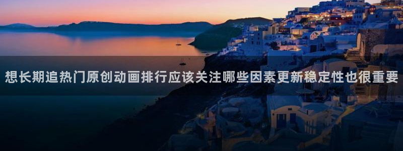 汗汗漫画电脑在线阅读