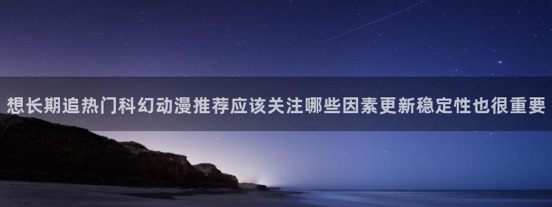 汗汗漫画章节在线阅读