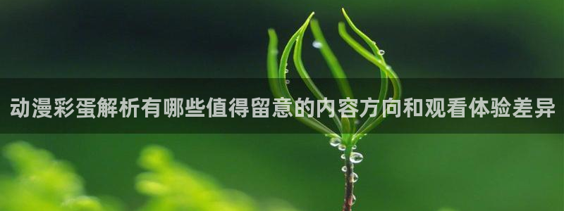 汗汗漫画在线阅读