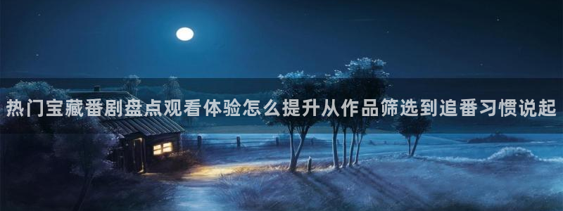 汗汗漫画免费全集