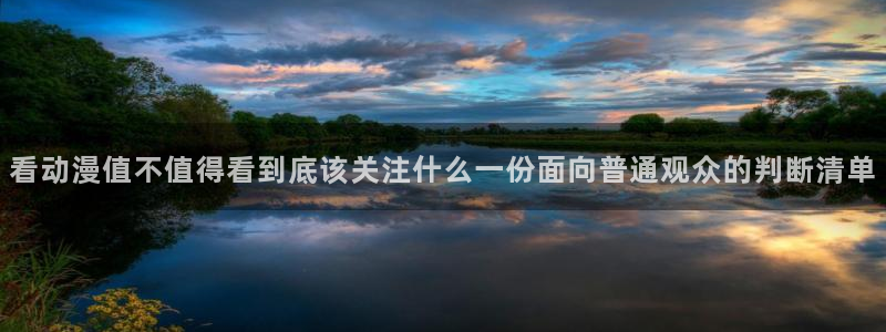 汗汗漫画阅读网