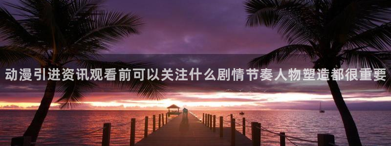 汗汗漫画大全经典推荐
