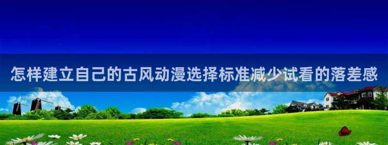 汗汗漫画免费观看在线