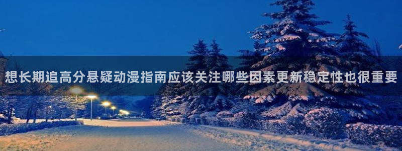 汗汗漫画在线