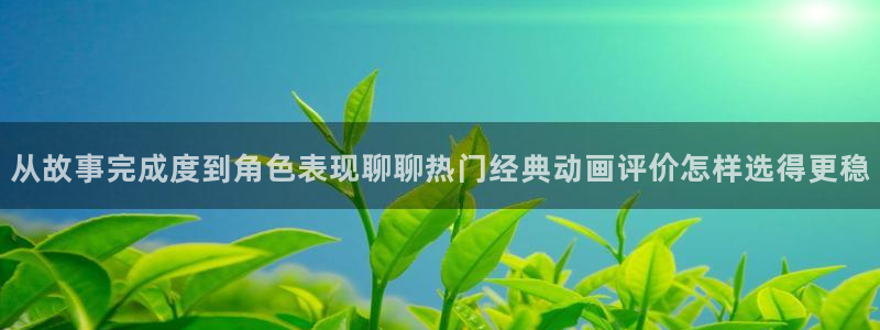 汗汗漫画全集在线