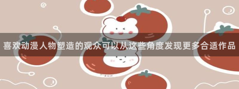 汗汗漫画最新目录