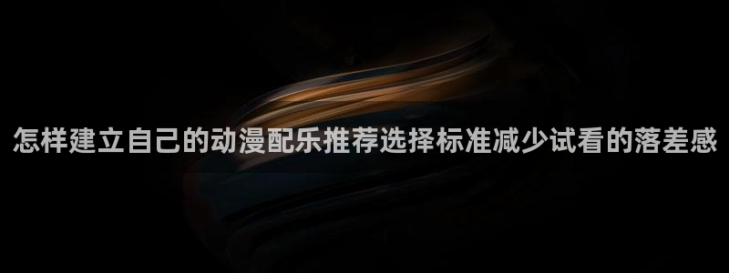 汗汗漫画章节在线阅读