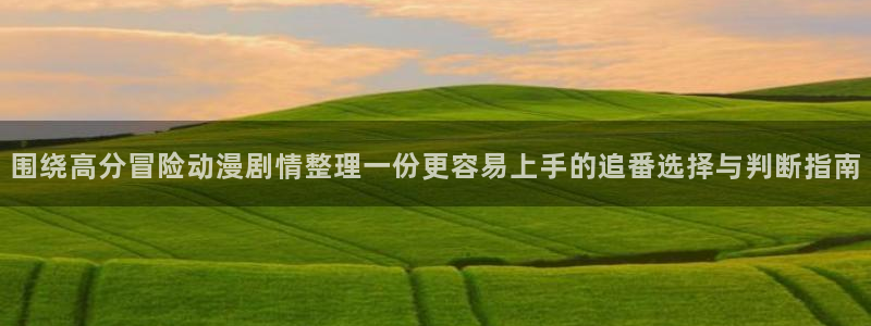 汗汗漫画最新章节在线