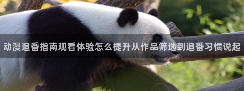 汗汗漫画在线阅读免费