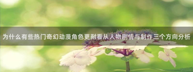 2026汗汗漫画在线阅读