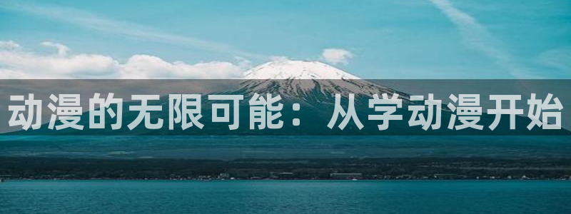 汗汗漫画最新章节列表