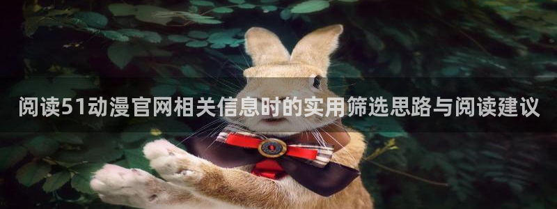 汗汗漫画作品目录
